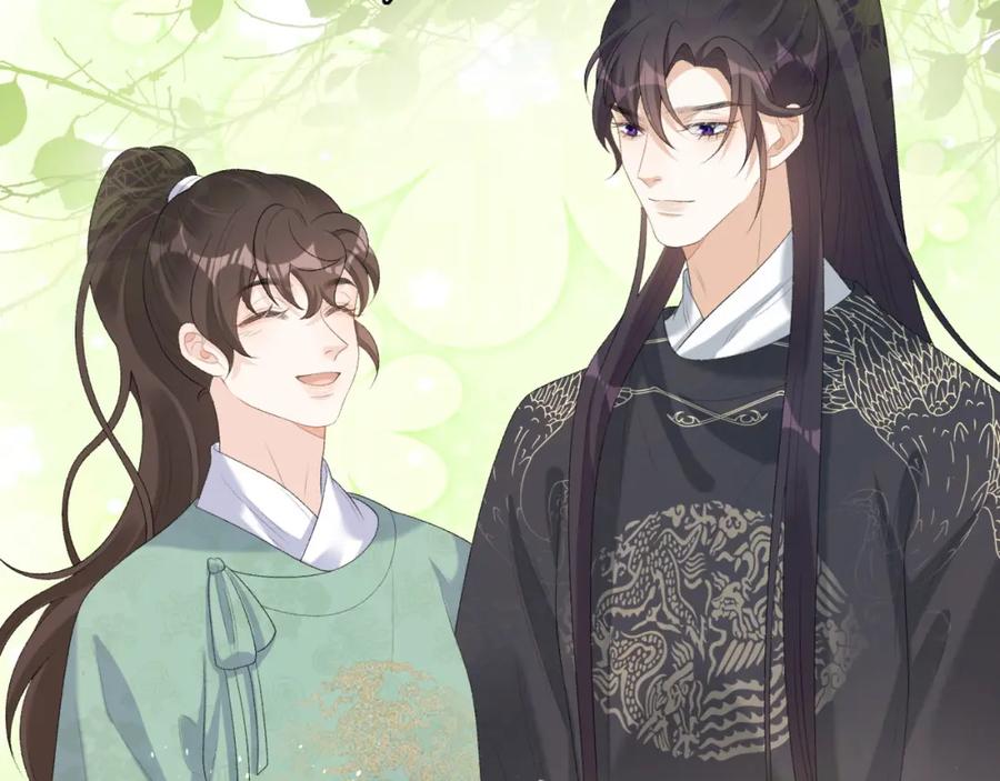 内侍每天都想离皇上远点 第38话 喜欢他什么？ 第103页