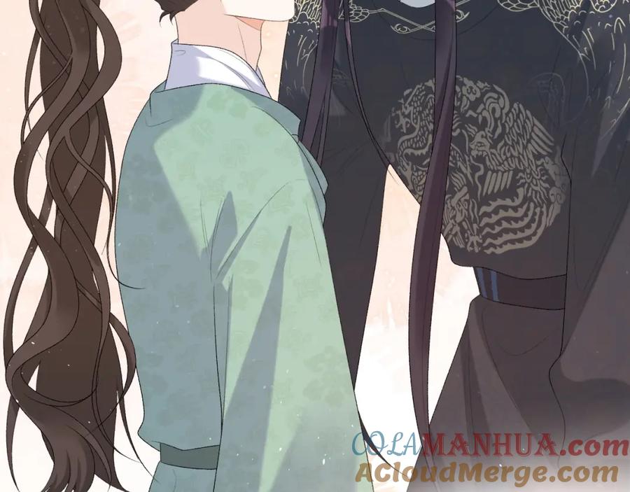 内侍每天都想离皇上远点 第38话 喜欢他什么？ 第97页