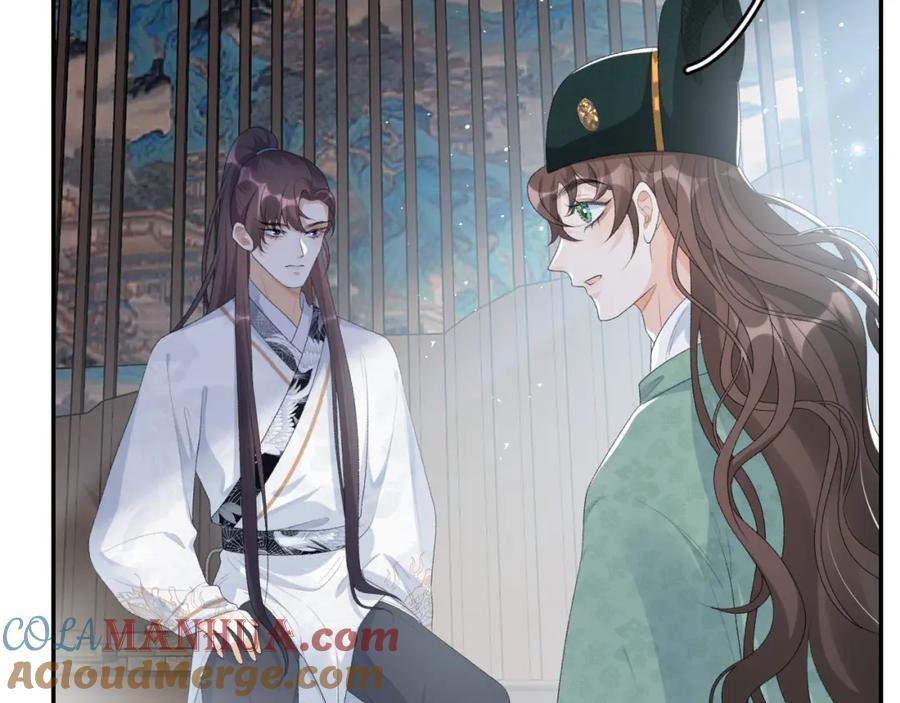内侍每天都想离皇上远点 第39话 和你回去 第29页