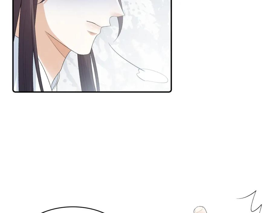 内侍每天都想离皇上远点 第39话 和你回去 第38页
