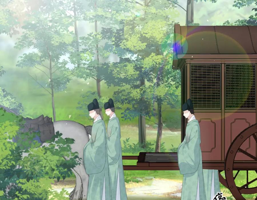内侍每天都想离皇上远点 第39话 和你回去 第18页