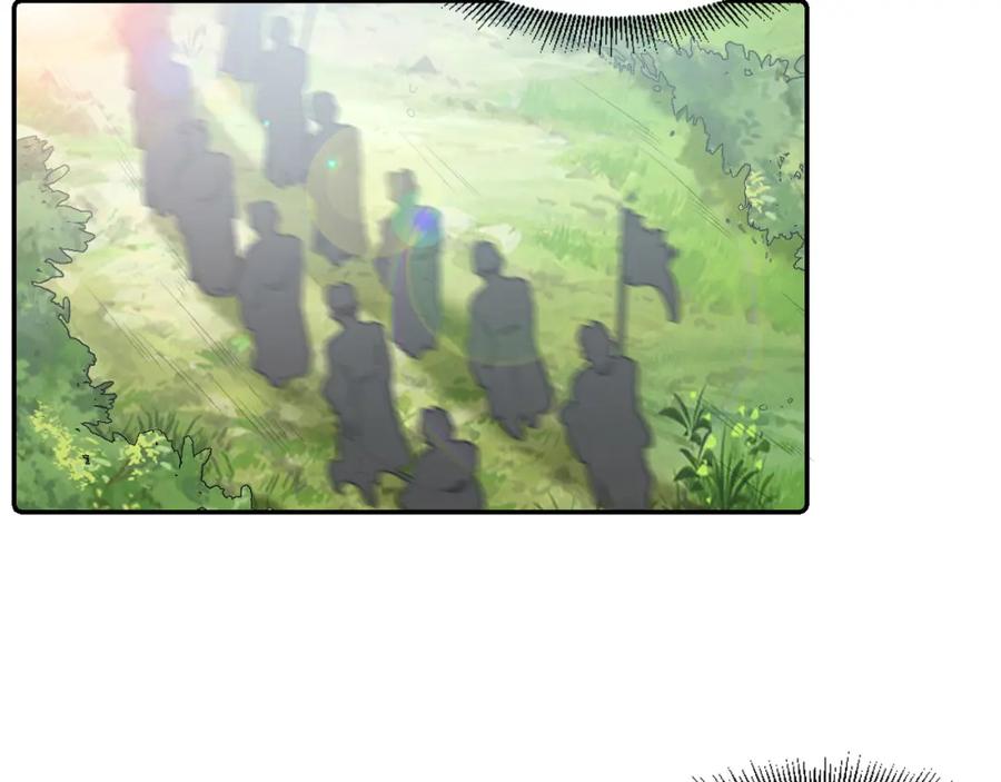 内侍每天都想离皇上远点 第39话 和你回去 第11页