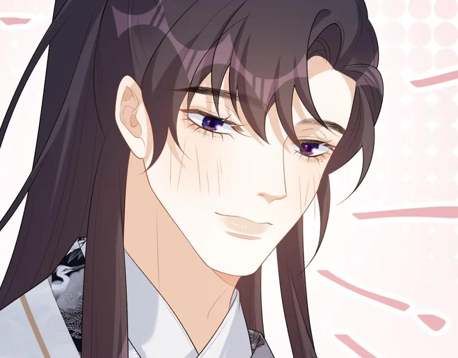 内侍每天都想离皇上远点 第39话 和你回去 第71页