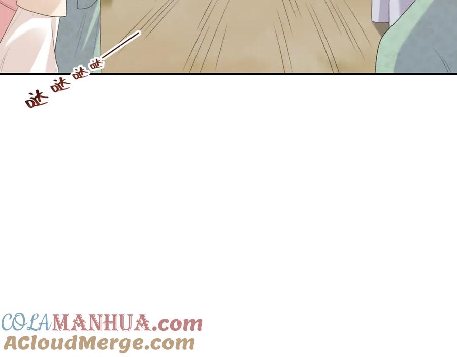 内侍每天都想离皇上远点 第39话 和你回去 第81页
