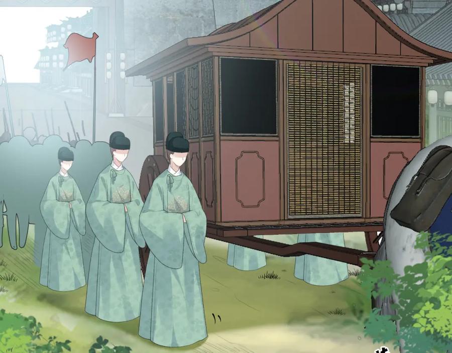 内侍每天都想离皇上远点 第39话 和你回去 第7页