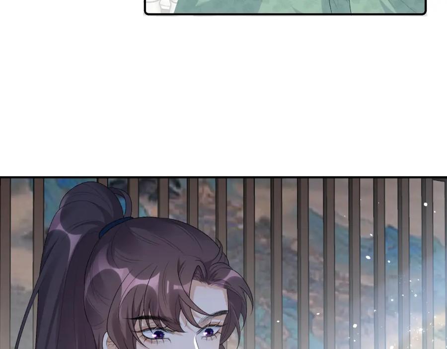 内侍每天都想离皇上远点 第39话 和你回去 第32页