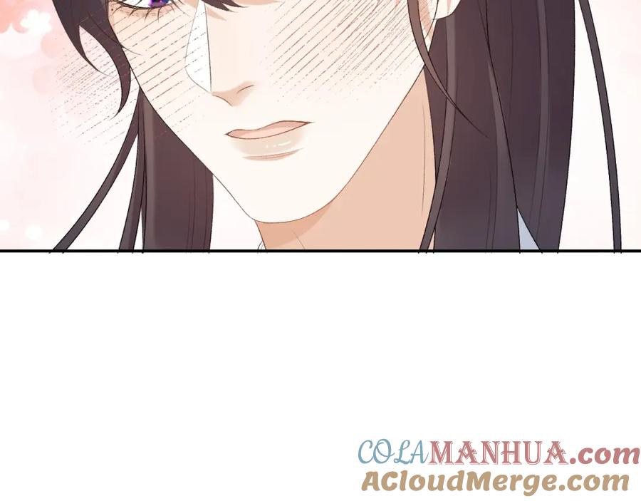 内侍每天都想离皇上远点 第39话 和你回去 第57页