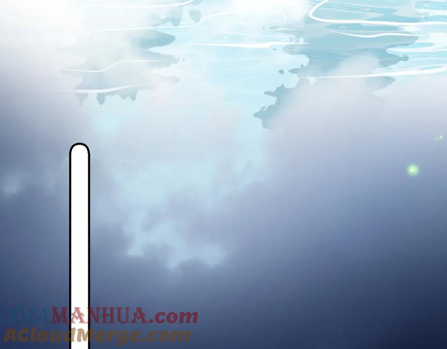 内侍每天都想离皇上远点 第40话 他的过去 第33页
