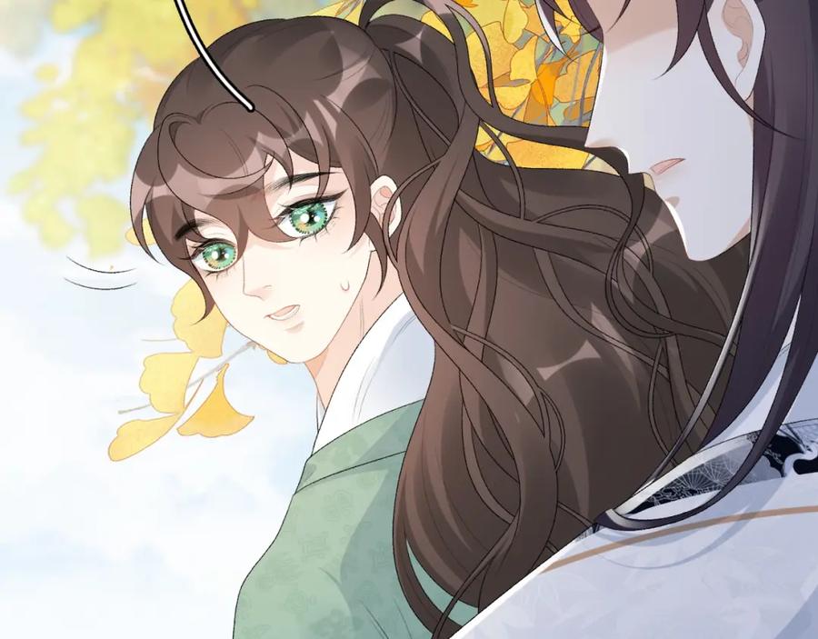 内侍每天都想离皇上远点 第40话 他的过去 第8页