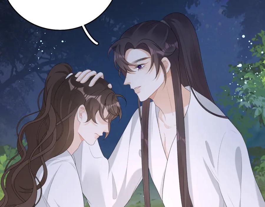 内侍每天都想离皇上远点 第40话 他的过去 第115页