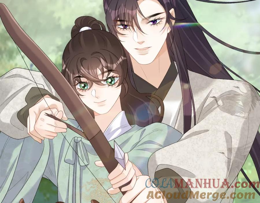 内侍每天都想离皇上远点 第42话 偏爱 第53页