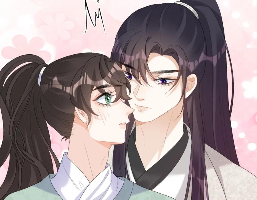 内侍每天都想离皇上远点 第42话 偏爱 第58页