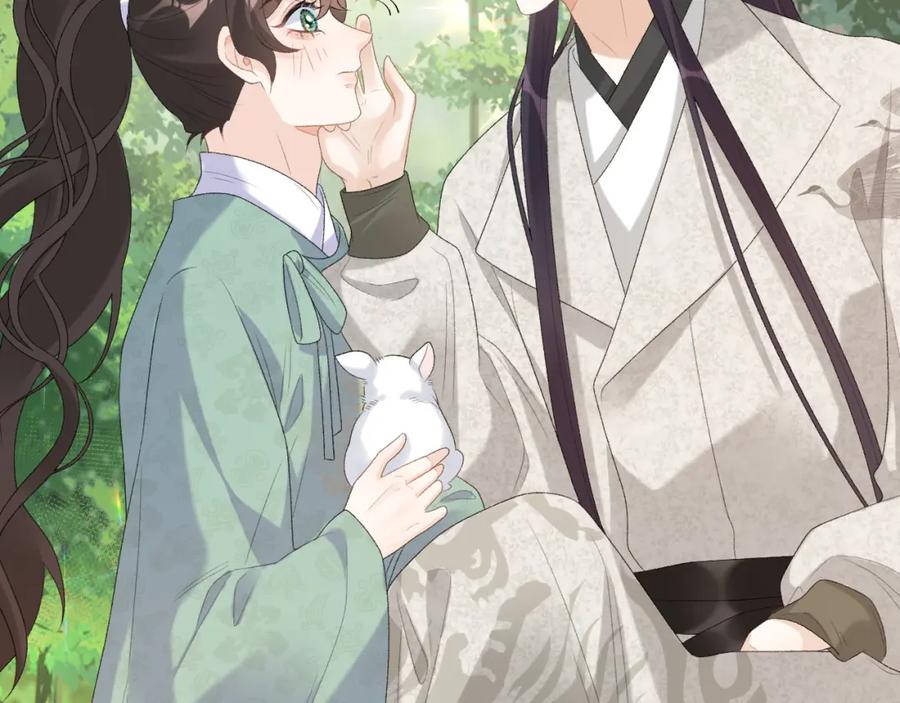内侍每天都想离皇上远点 第42话 偏爱 第80页