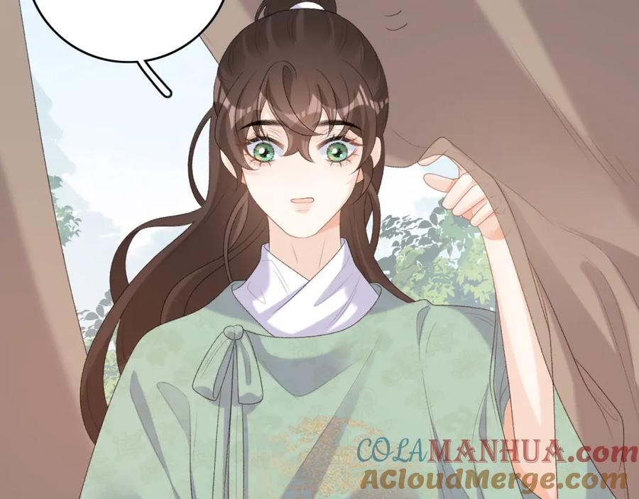 内侍每天都想离皇上远点 第42话 偏爱 第97页