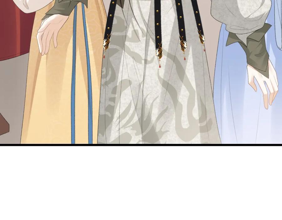 内侍每天都想离皇上远点 第42话 偏爱 第28页