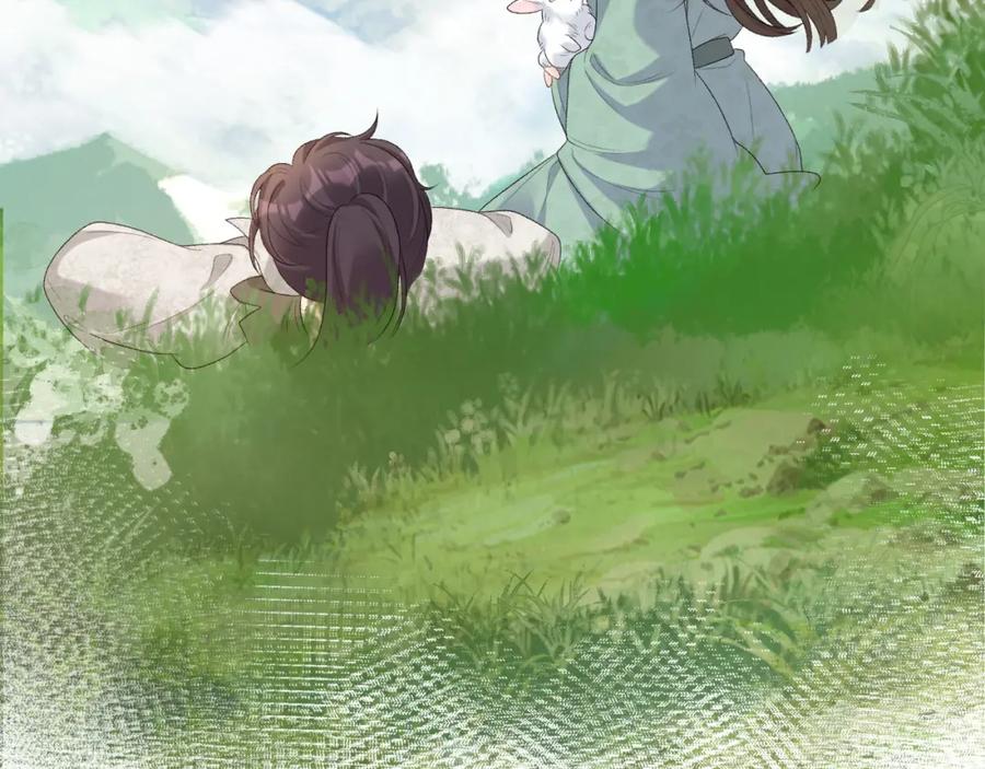 内侍每天都想离皇上远点 第42话 偏爱 第87页