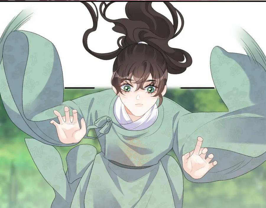 内侍每天都想离皇上远点 第42话 偏爱 第74页