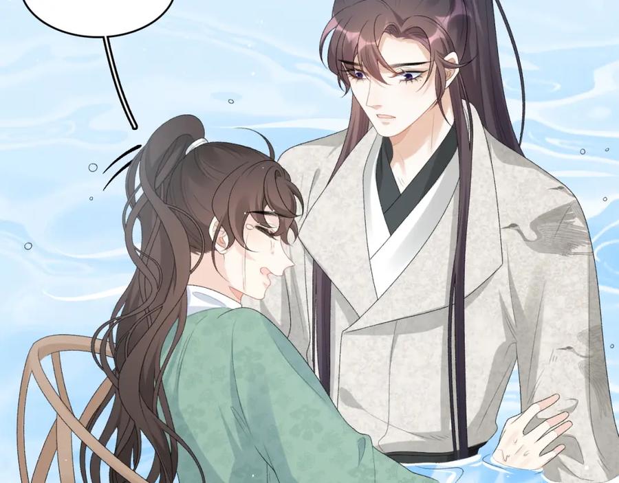 内侍每天都想离皇上远点 第43话 我惯的！ 第38页