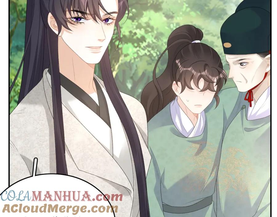 内侍每天都想离皇上远点 第43话 我惯的！ 第61页