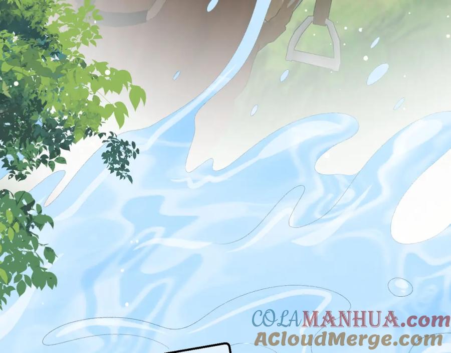 内侍每天都想离皇上远点 第43话 我惯的！ 第29页