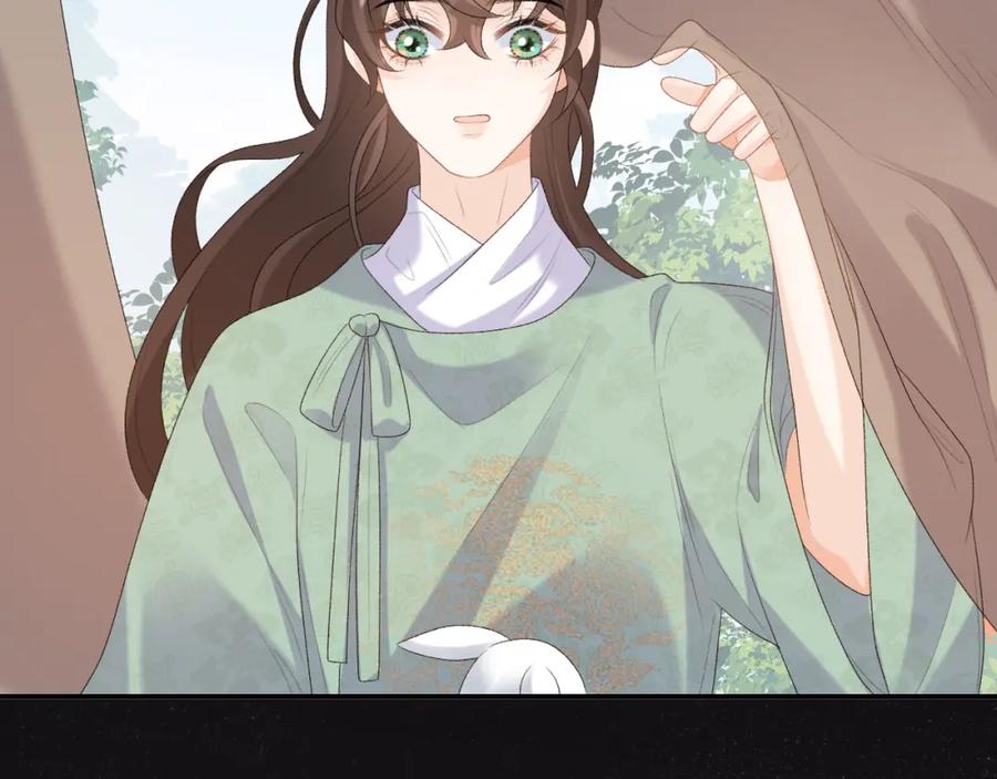 内侍每天都想离皇上远点 第43话 我惯的！ 第2页
