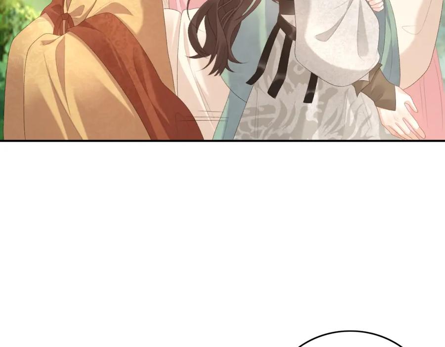 内侍每天都想离皇上远点 第43话 我惯的！ 第92页