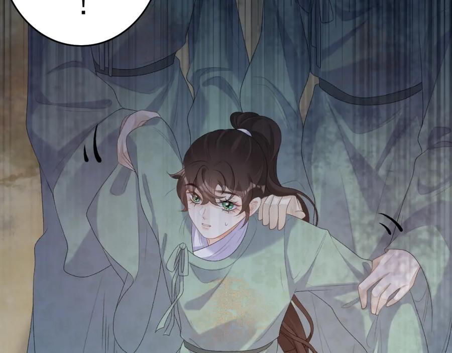 内侍每天都想离皇上远点 第43话 我惯的！ 第8页
