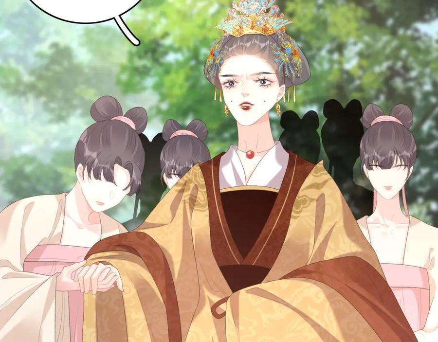 内侍每天都想离皇上远点 第43话 我惯的！ 第78页