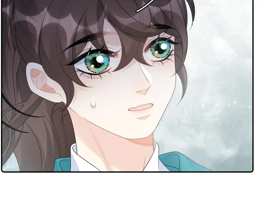 内侍每天都想离皇上远点 第44话 遇刺！ 第20页