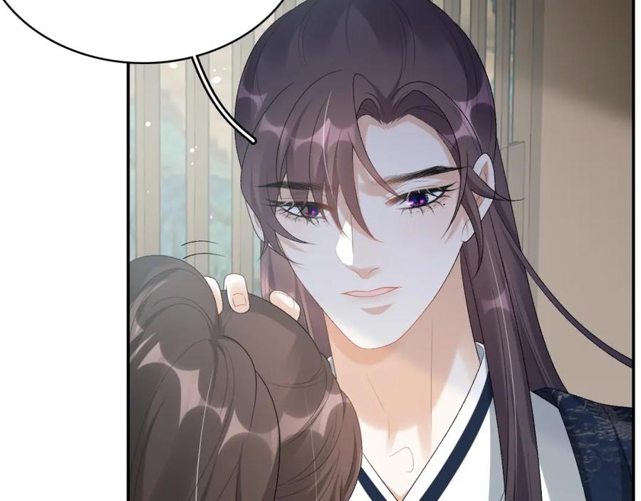 内侍每天都想离皇上远点 第44话 遇刺！ 第22页