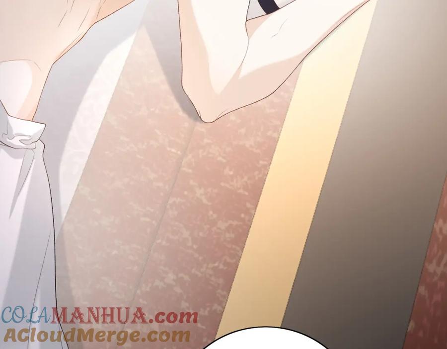 内侍每天都想离皇上远点 第44话 遇刺！ 第77页