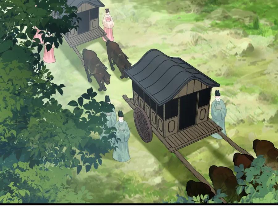 内侍每天都想离皇上远点 第44话 遇刺！ 第6页