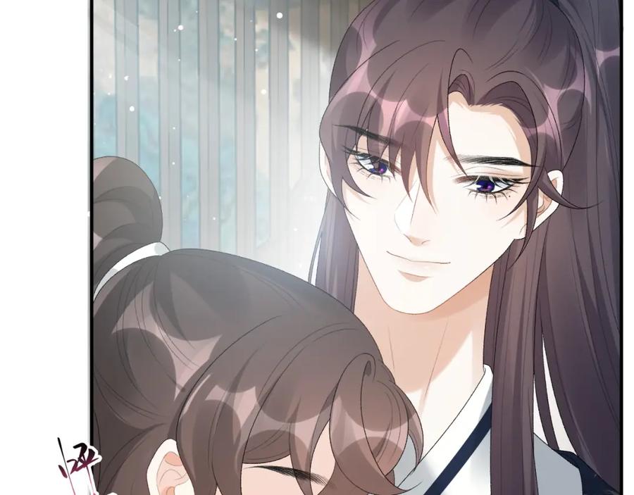 内侍每天都想离皇上远点 第44话 遇刺！ 第32页