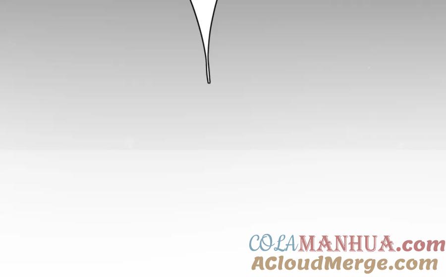 内侍每天都想离皇上远点 第44话 遇刺！ 第109页