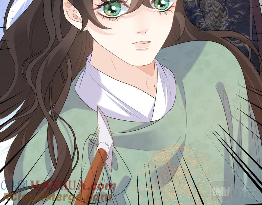 内侍每天都想离皇上远点 第44话 遇刺！ 第61页