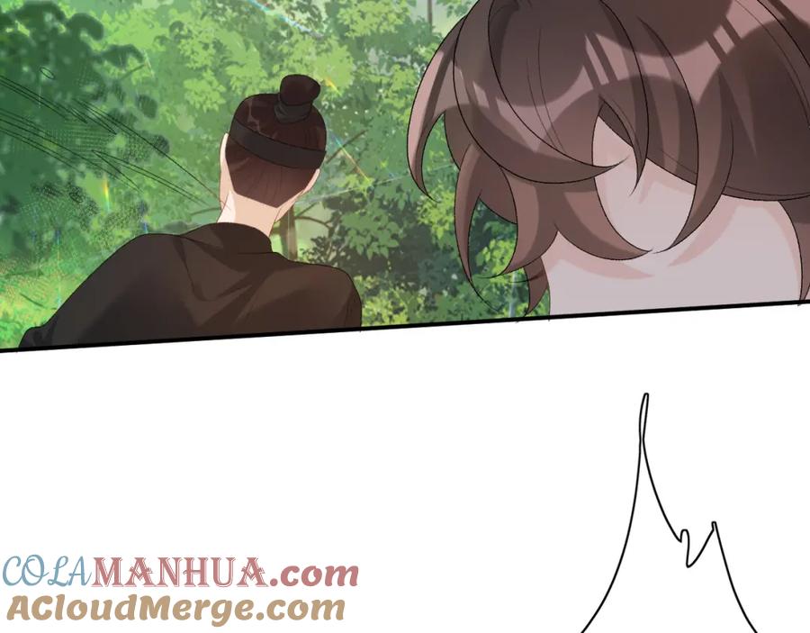 内侍每天都想离皇上远点 第44话 遇刺！ 第57页