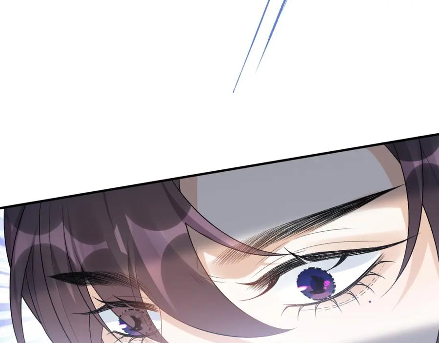 内侍每天都想离皇上远点 第44话 遇刺！ 第35页