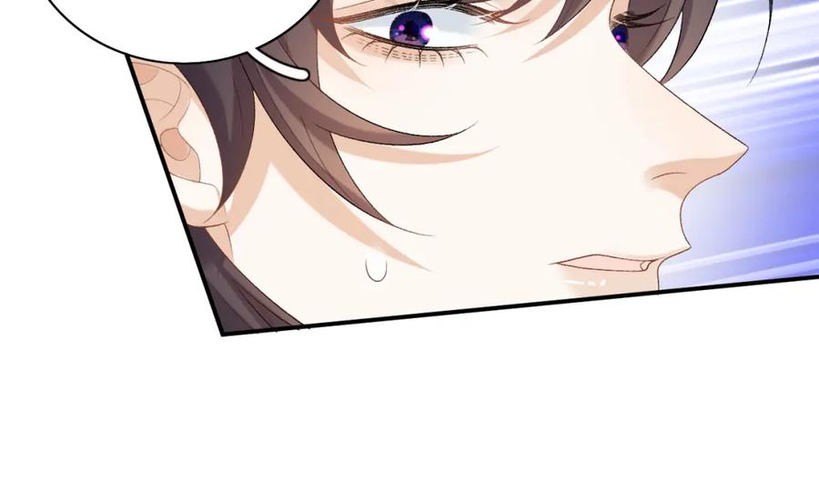 内侍每天都想离皇上远点 第44话 遇刺！ 第63页