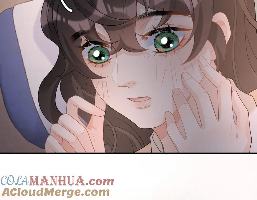 内侍每天都想离皇上远点 第45话 强势追妻 第73页