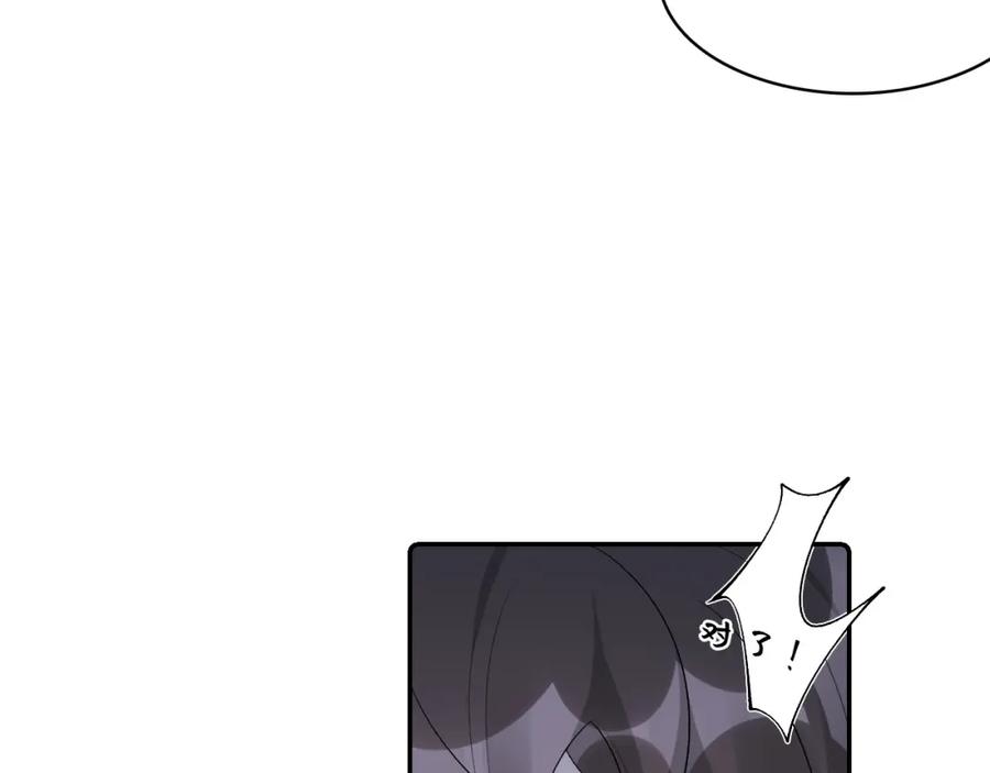 内侍每天都想离皇上远点 第45话 强势追妻 第33页