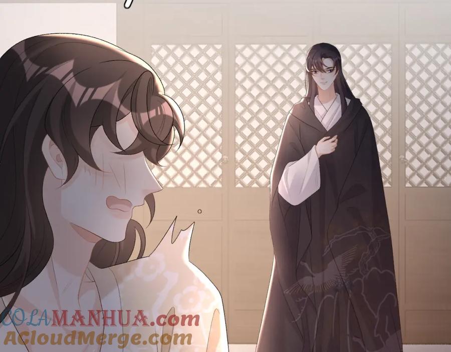 内侍每天都想离皇上远点 第45话 强势追妻 第82页