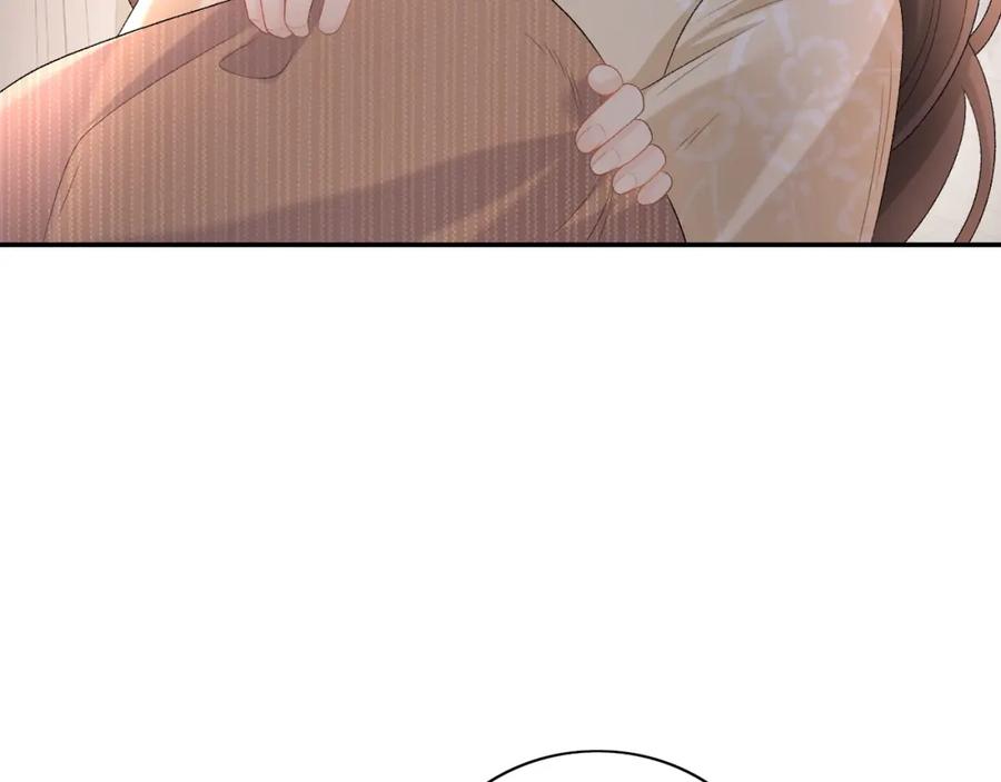 内侍每天都想离皇上远点 第45话 强势追妻 第89页