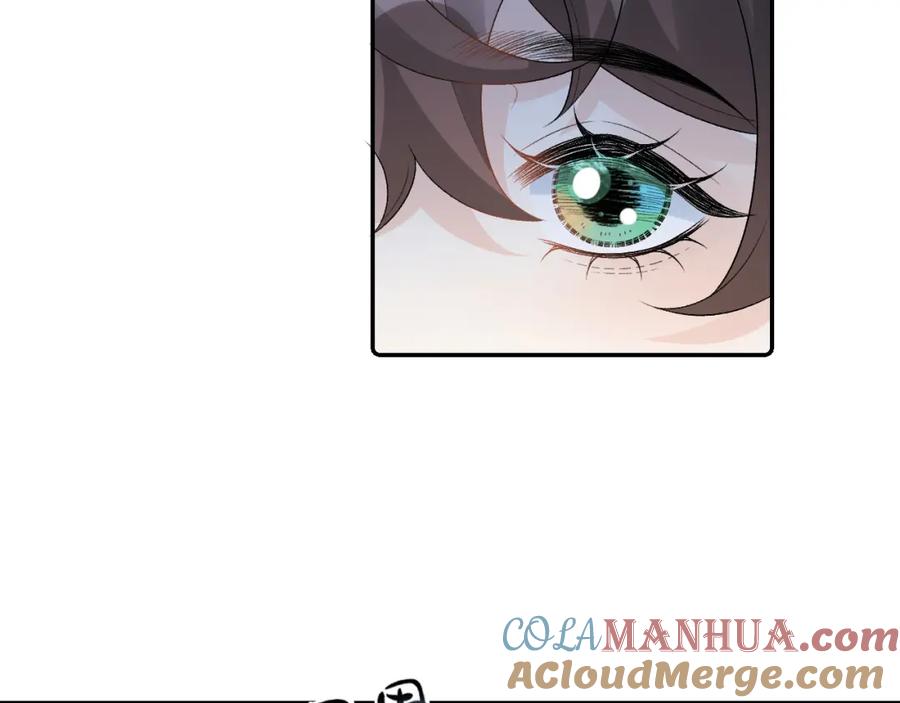 内侍每天都想离皇上远点 第45话 强势追妻 第34页