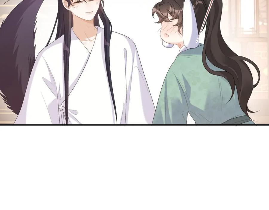 内侍每天都想离皇上远点 第45话 强势追妻 第53页
