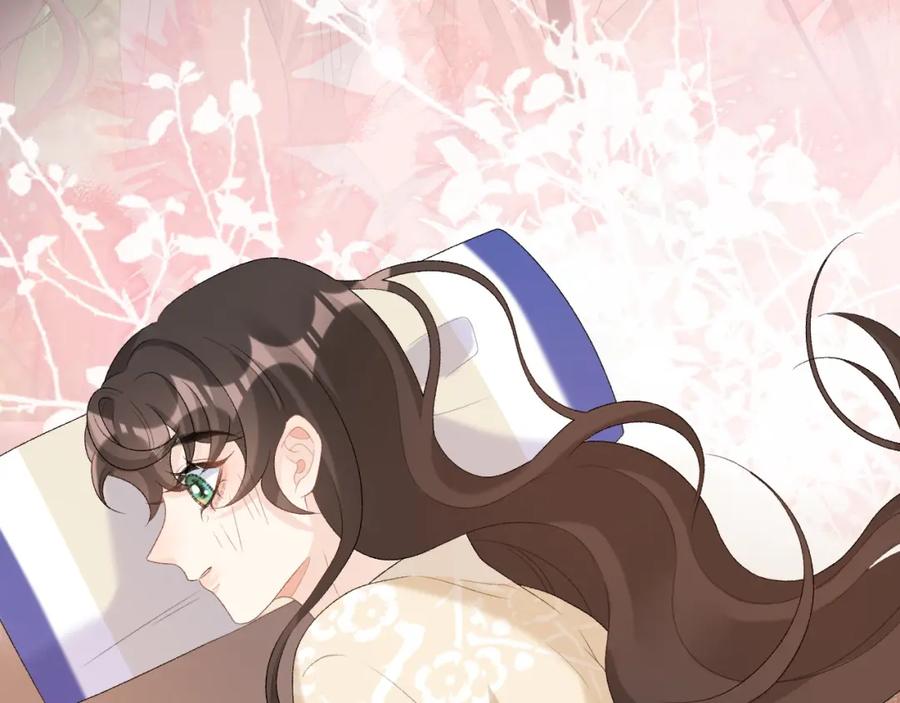 内侍每天都想离皇上远点 第45话 强势追妻 第75页