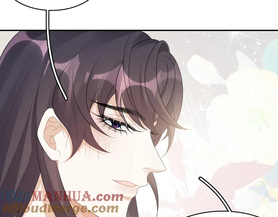 内侍每天都想离皇上远点 第45话 强势追妻 第19页