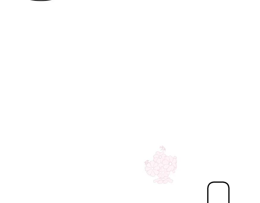 内侍每天都想离皇上远点 第46话 就是要撩他！ 第40页