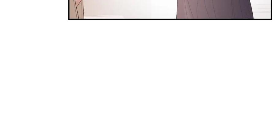 内侍每天都想离皇上远点 第46话 就是要撩他！ 第79页