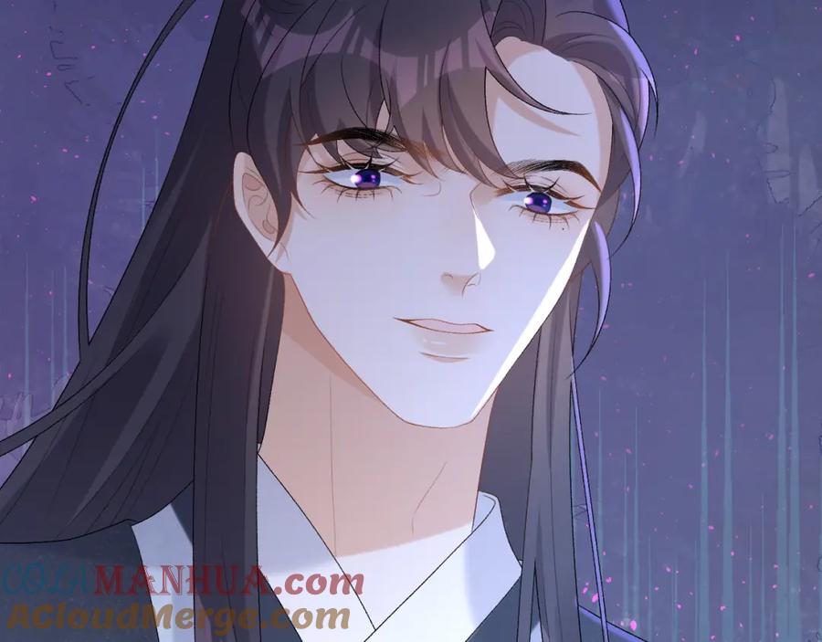 内侍每天都想离皇上远点 第46话 就是要撩他！ 第109页