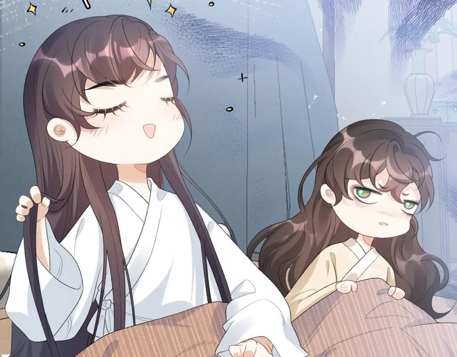 内侍每天都想离皇上远点 第46话 就是要撩他！ 第28页